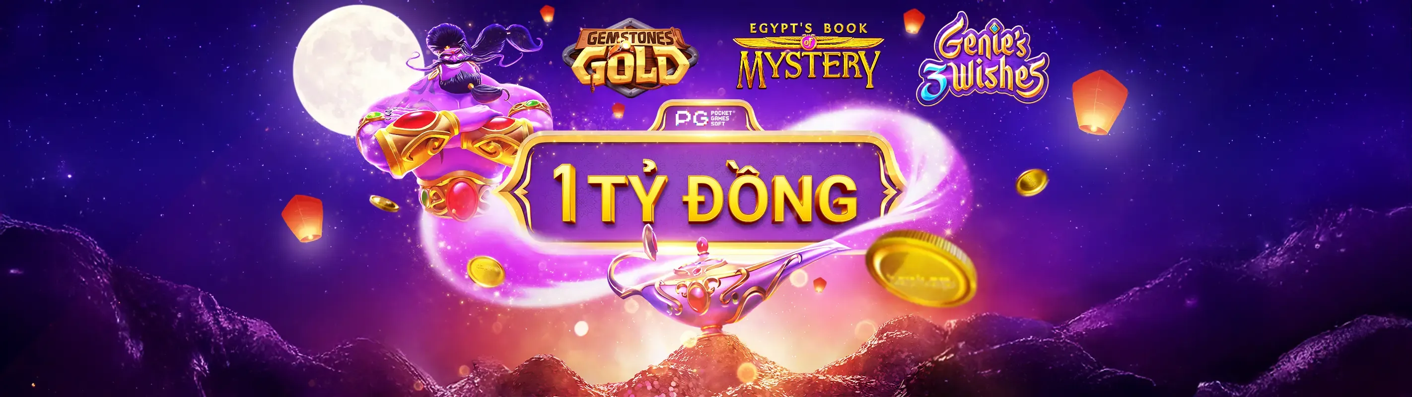 Thông báo cập nhật chính sách cookie tải cs88